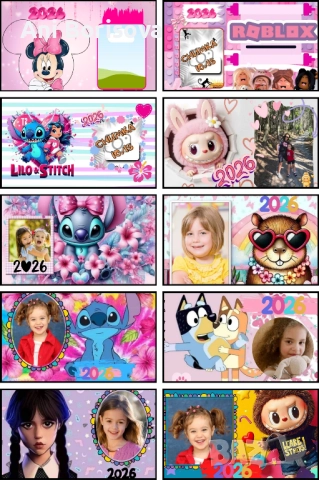 Календар 2026 , снимка 9 - Копирни услуги - 52269365