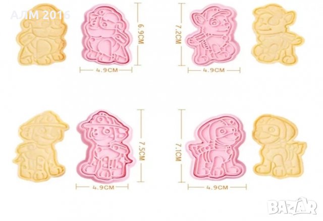 Форми за сладки Пес Патрул, снимка 2 - Форми - 32751125