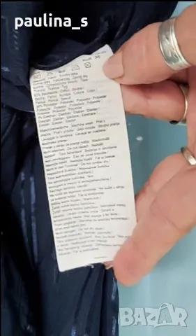 Два броя 2XL / 3XL / Разкошна риза за повод или офис "Canda" и сатен "Cecil" / гигант размер , снимка 18 - Ризи - 45380904