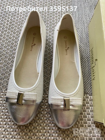 Дамски обувки тип пантофка