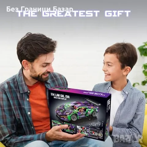 Нов Техничен Конструктор Автомобил, Спортна Количка 1:14, Подарък за Инженери, снимка 4 - Коли, камиони, мотори, писти - 47830773