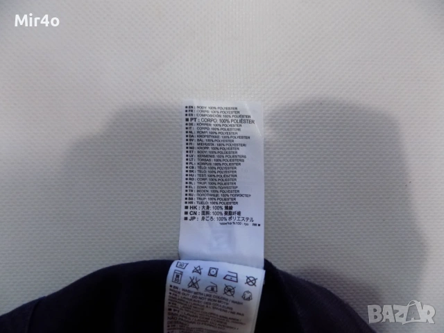 елек salomon яке суичър горнище худи елек блуза фанела туризъм планина дамски оригинален M, снимка 7 - Спортни екипи - 46681909