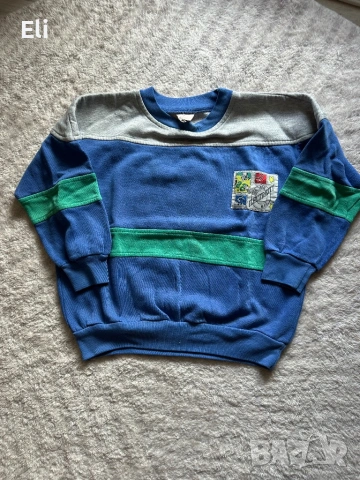 Ватирана синя блуза 