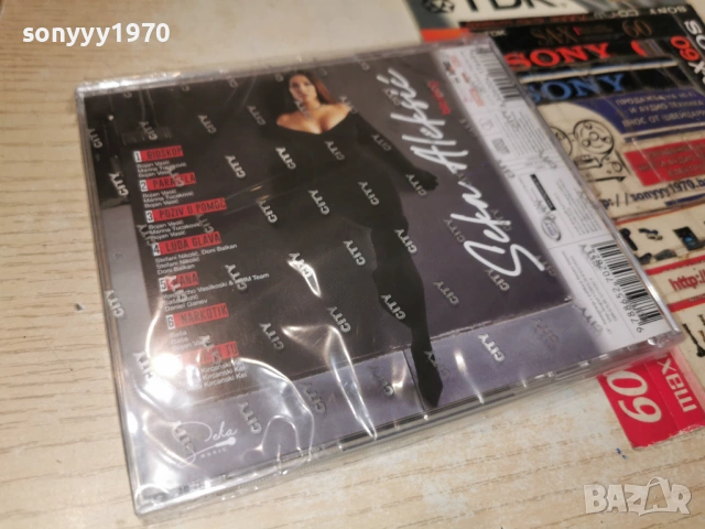 SEKA ALEKSIC ORIGINAL CD 1002260839, снимка 10 - CD дискове - 53422771