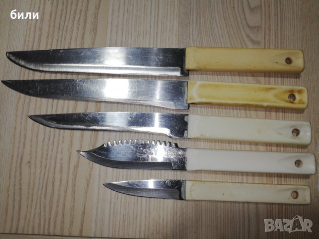 Комплект съветски ножове в Ножове в гр. Търговище - ID27673147 | Bazar.bg