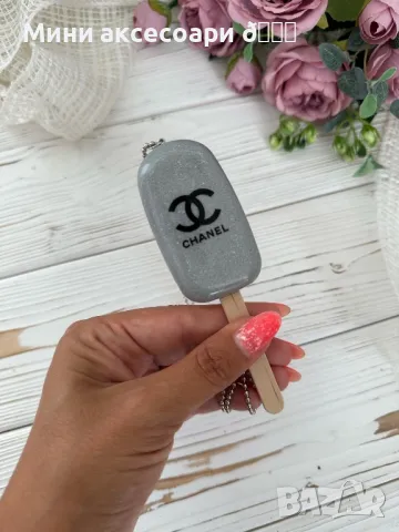 Близалка аксесоар за тяло , снимка 5 - Колиета, медальони, синджири - 47414860