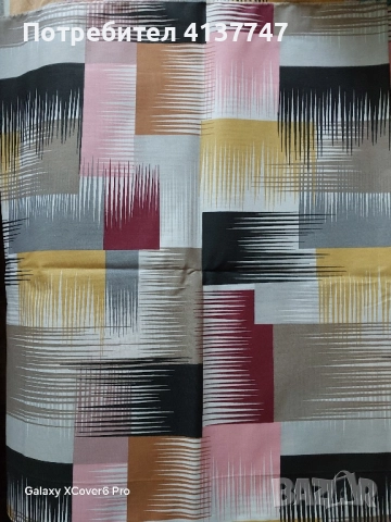 продавам спално бельо100 %памук , снимка 5 - Спално бельо - 51576724