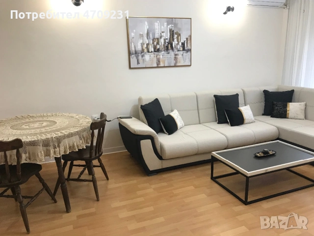 Давам под наем