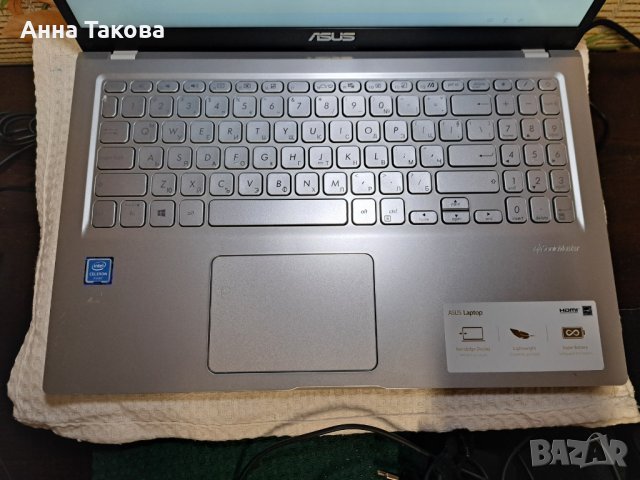 Лаптоп ASUS X515MA, снимка 11 - Лаптопи за дома - 43766051