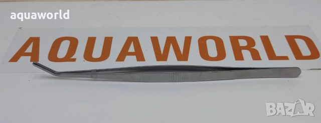 "ПРОМОЦИЯ" Пинсета със закривен връх 30см, снимка 2 - Оборудване за аквариуми - 52734679