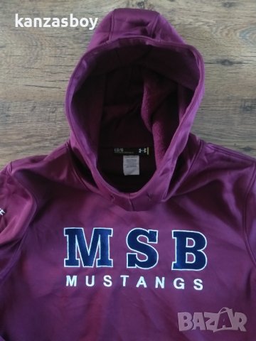 under armour - страхотно мъжко горнище Л 