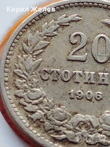 МОНЕТА 20 стотинки 1906г. КНЯЖЕСТВО БЪЛГАРИЯ СТАРА РЯДКА ЗА КОЛЕКЦИОНЕРИ 35792, снимка 4 - Нумизматика и бонистика - 39509652