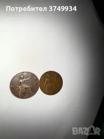 Британски монети 1917,1918, снимка 5 - Нумизматика и бонистика - 50025763