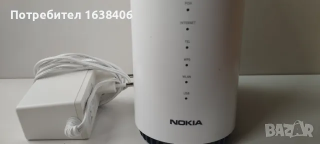 5G Рутер Nokia xs-2426g-b 