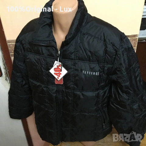 Разпродавам-TANTUM-Гъши пух.нов-хл/2ХЛ