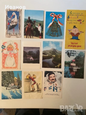 Лот картички от България - 19 бр.