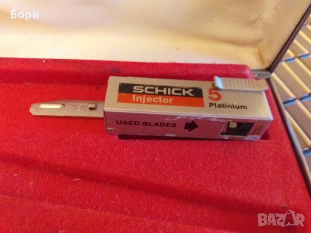  SCHICK '500' Injector Razor 1958-1964, снимка 6 - Други ценни предмети - 27757119
