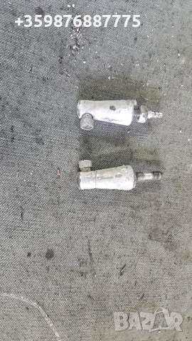 Пръскалки чистачки Ретро Руски Руско соц руска части 