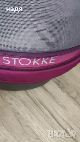 Детска количка Stokke xplory , снимка 7 - Детски колички - 52856297