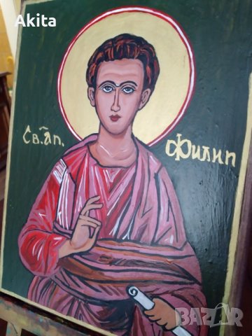Икона на свети Филип, снимка 3 - Икони - 42960251