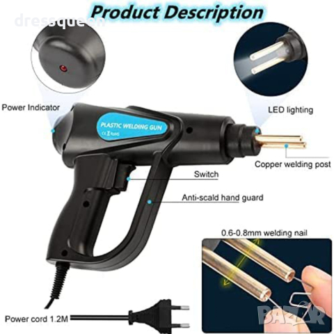 3999 Поялник за запояване на пластмаса със скоби (70W), снимка 9 - Поялници и запояване - 44907575