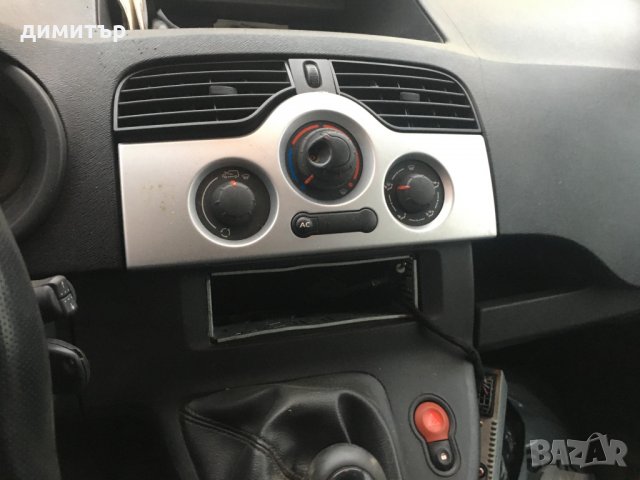 renault kangoo 1.5 dci  на части рено канго 1.5 дци, снимка 9 - Автомобили и джипове - 26917359