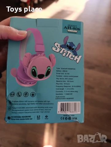 Безжични Слушалки Лило и Стич Lilo and Stitch , снимка 3 - Bluetooth слушалки - 50845600