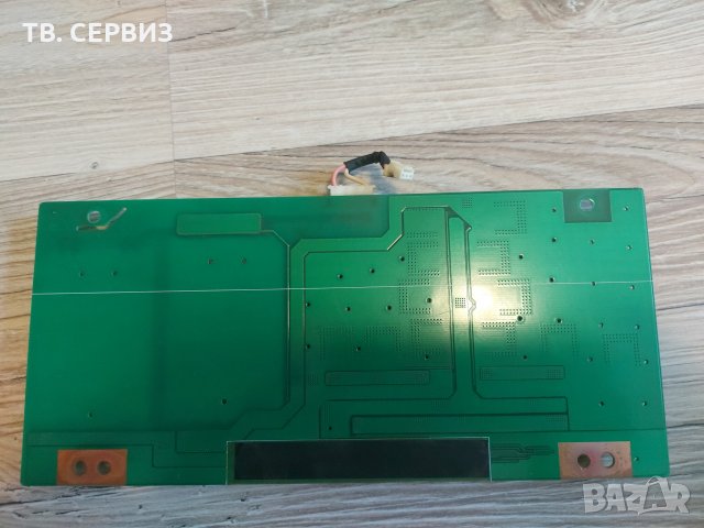 Телевизор LG 42LG3000 LCD TV, снимка 8 - Части и Платки - 33681262