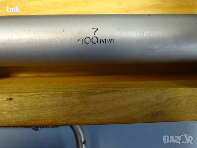 вътромер микрометричен НМ150-1250, снимка 2 - Други инструменти - 36519858