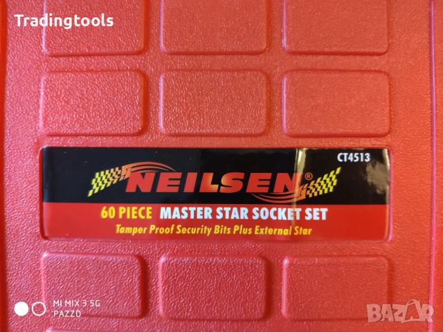 NEILSEN TOOLS Master Star Socket Set 60бр Вложки c Битове комплект, снимка 7 - Гедорета - 52852206