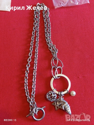 Многопластово колие с висулки,перли красив стилен дизайн 25917