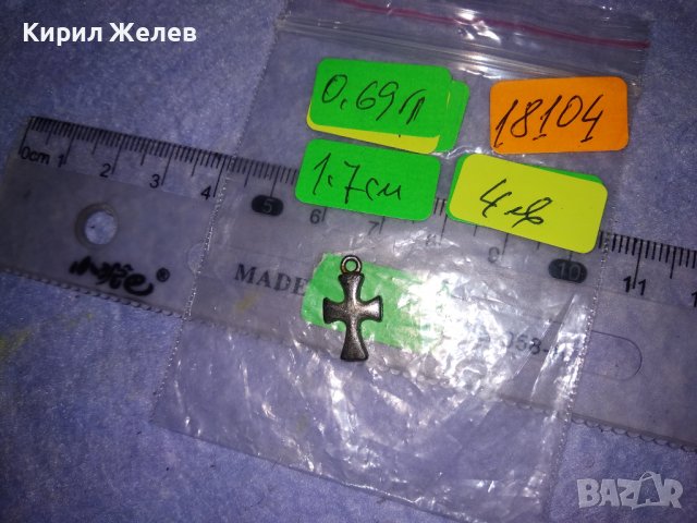 ПОСРЕБРЕНО СТИЛНО АРТ КРЪСТЧЕ от БЛАГОРОДНА НЕРЪЖДАЕМА СТОМАНА 18104, снимка 6 - Колиета, медальони, синджири - 39379314