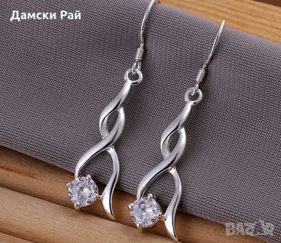 Обеци с камък