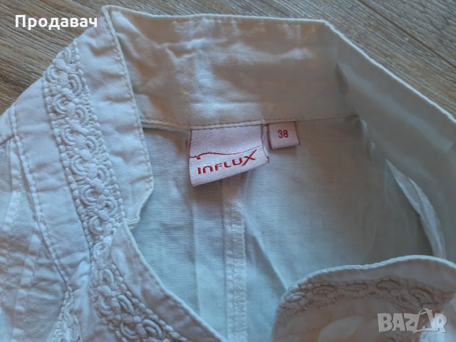 Бяла риза , снимка 2 - Ризи - 28474661