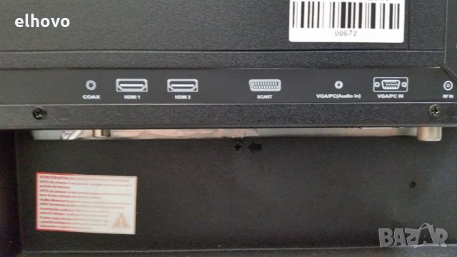 Телевизор Blaupunkt B32A122TC 32'' LED TV, снимка 8 - Телевизори - 27853383