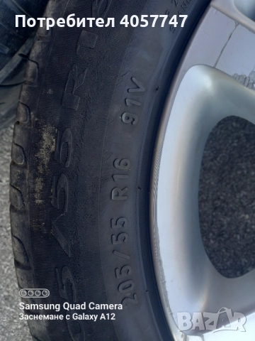 Гуми , снимка 7 - Гуми и джанти - 51603525