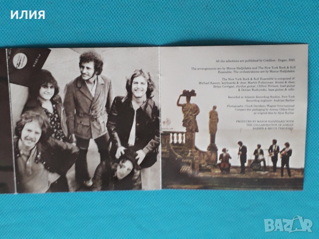 New York Rock & Roll Ensemble – 1970 - Reflections(Psychedelic Rock,Classic Rock), снимка 3 - CD дискове - 44867115