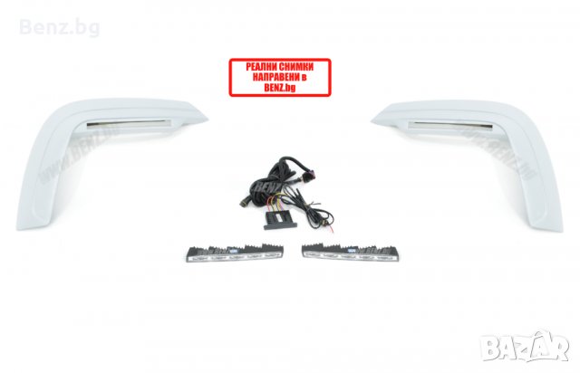 BRABUS Style пакет за Мерцедес X166 GLS, снимка 3 - Аксесоари и консумативи - 36890029