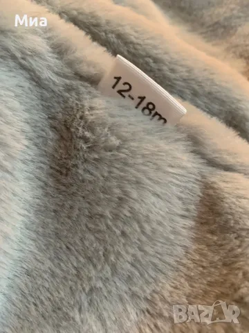 Бебешко палтенце с космест ефект и качулка мече , снимка 6 - Бебешки якета и елеци - 47782686