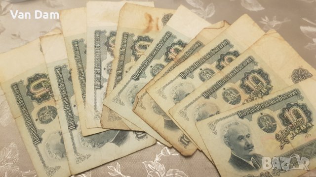 57бр.Стари левове, снимка 4 - Нумизматика и бонистика - 37040195