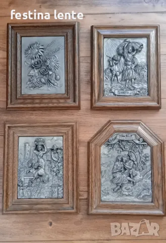 Релефни калаени картини 4бр., снимка 2 - Антикварни и старинни предмети - 50283346