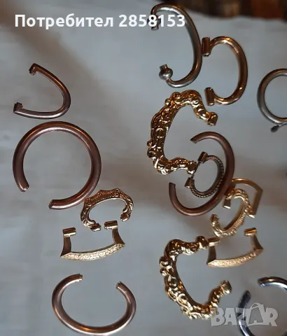 Стари халки за джобни часовници, снимка 2 - Антикварни и старинни предмети - 49805305