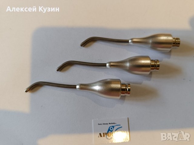 Накрайник за сода дентален пистолет SG100 цена за брой ApogeyDental