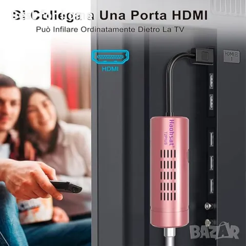  Цифров наземен декодер с  дистанционно управление Haohsat , снимка 2 - Приемници и антени - 49858270