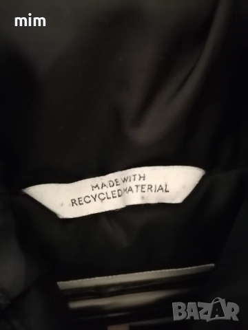  Зимно Яке Tom Taylor