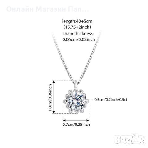 WOSTU Сребърно колие с 0.5к диамант мойсанит (сертификат), снимка 3 - Колиета, медальони, синджири - 52896269