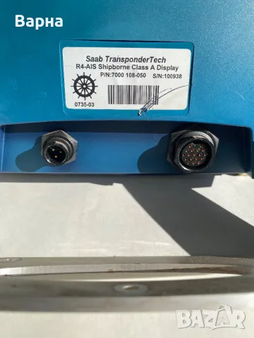 SAAB AIS GPS Positioning System, снимка 3 - Други - 48024581