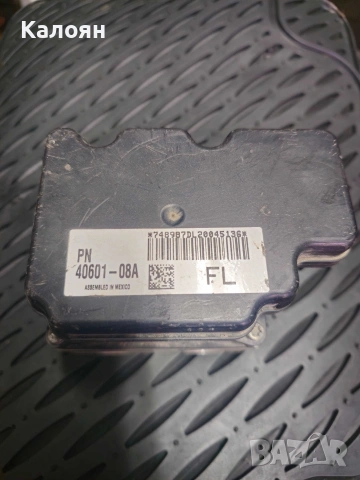 Части за Harley Davidson , снимка 5 - Мотоциклети и мототехника - 53409194