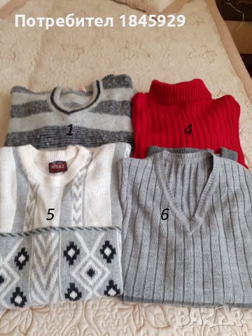 Мъжки вълнени и от полар пуловери, снимка 2 - Пуловери - 35287085