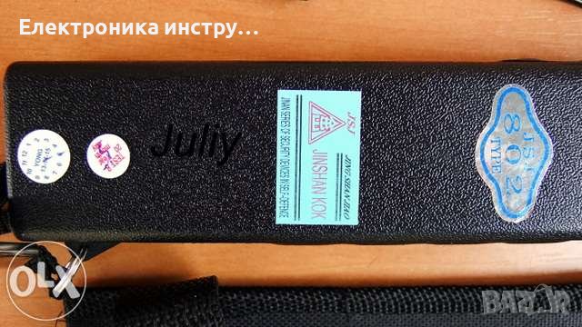Мощен електрошок WS-802 +аларма+фенер, снимка 4 - Друга електроника - 43154321